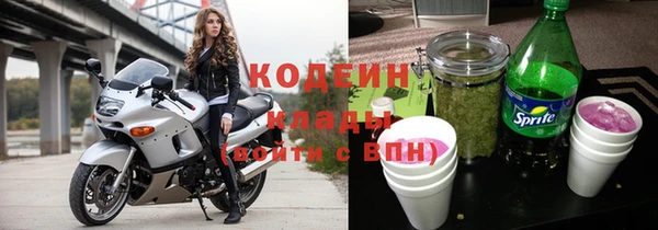 кокаин VHQ Корсаков