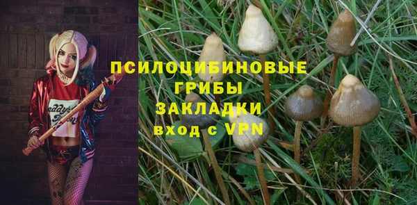 кокаин VHQ Корсаков