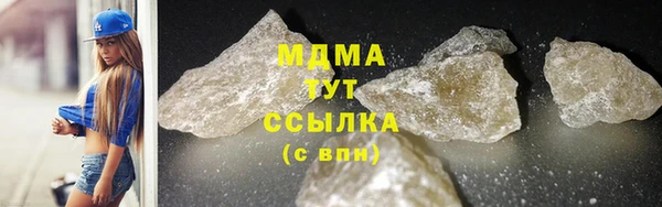 дмт Коряжма