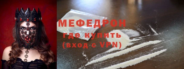 дмт Коряжма