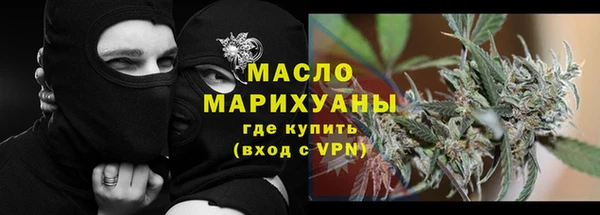 кокаин VHQ Корсаков