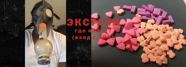 кокаин VHQ Корсаков