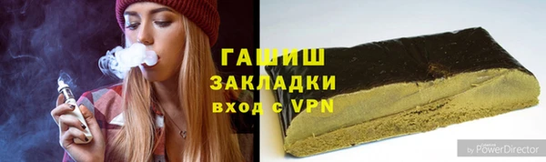 кокаин VHQ Корсаков