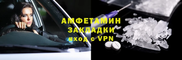дмт Коряжма