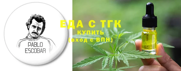 дмт Коряжма