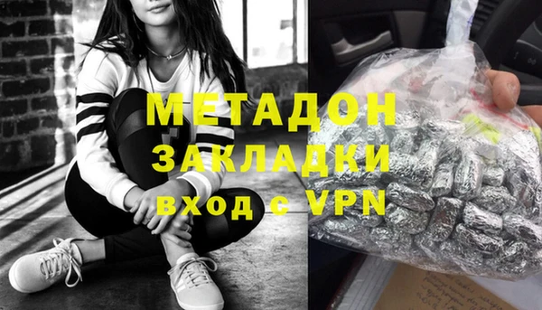 дмт Коряжма