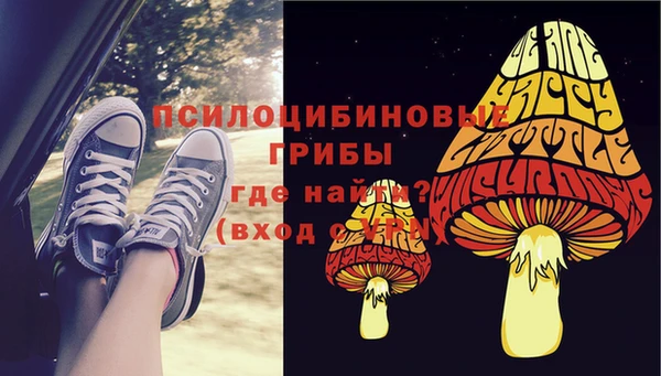 кокаин VHQ Корсаков