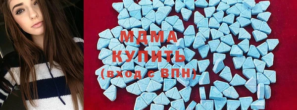 кокаин VHQ Корсаков