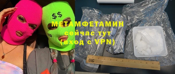 кокаин VHQ Корсаков