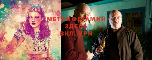 кокаин VHQ Корсаков