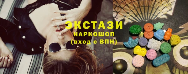 кокаин VHQ Корсаков