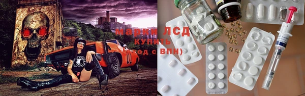 дмт Коряжма