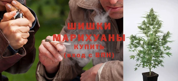 jwh Янаул