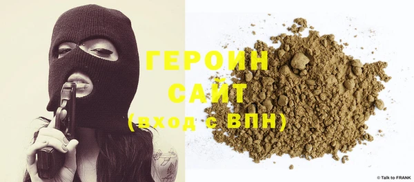кокаин VHQ Корсаков