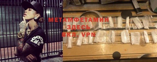 jwh Янаул